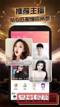 老版连连看下载安装免费