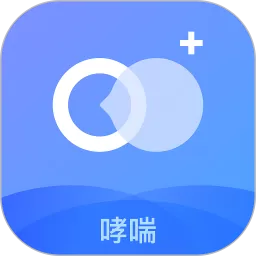 智呼吸云健康安卓下载