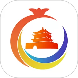 石榴花下载新版