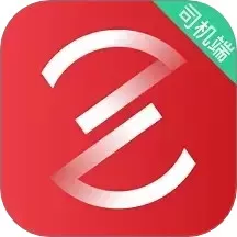 着急打车司机端安卓版最新版