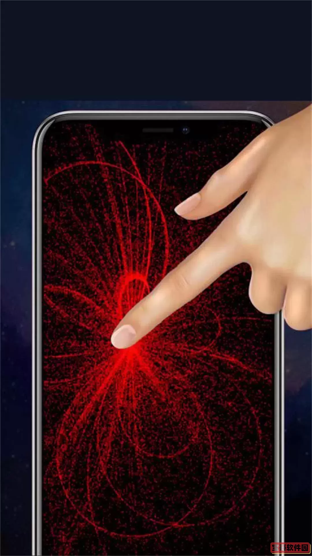 超级魔幻粒子老版本下载