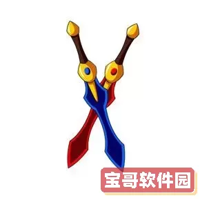 造梦3阴阳斩龙剑完整代码详解与使用教程图2