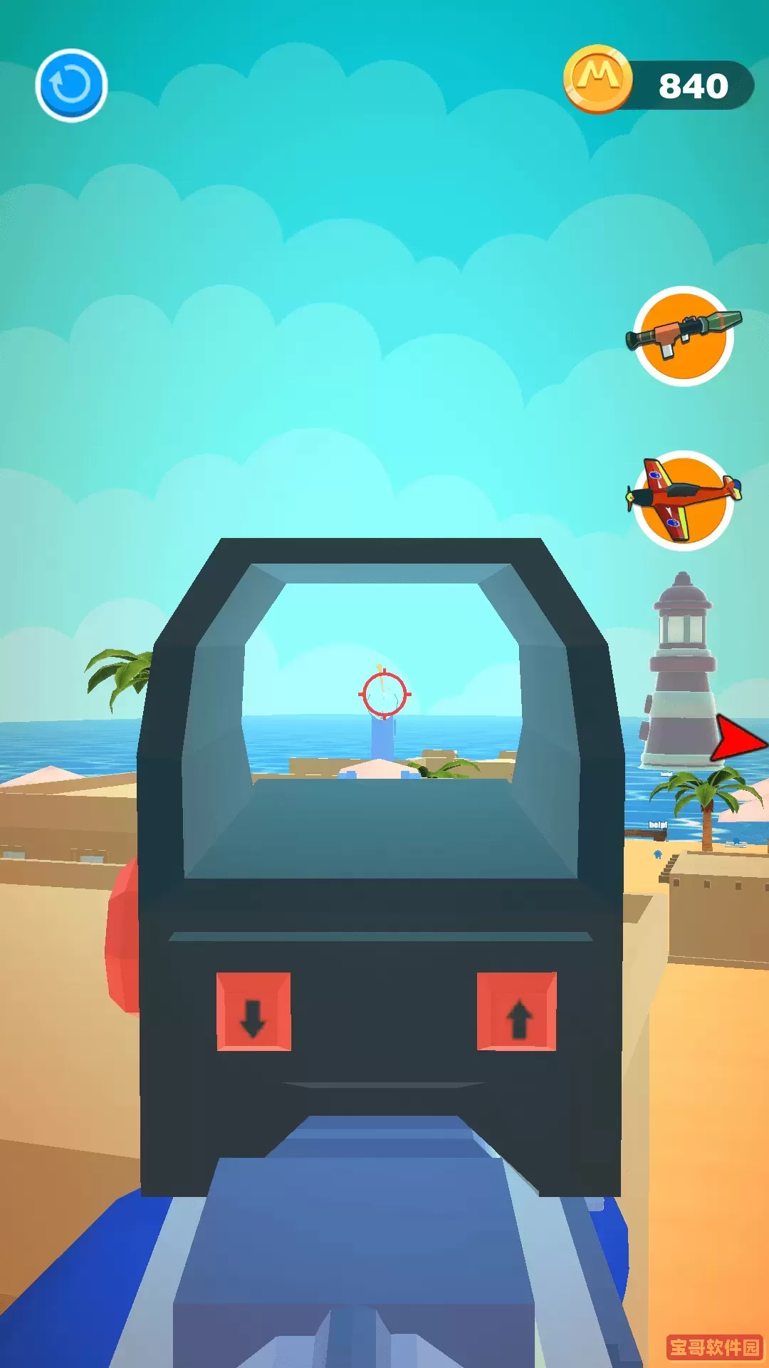 最强射击英雄官方版下载