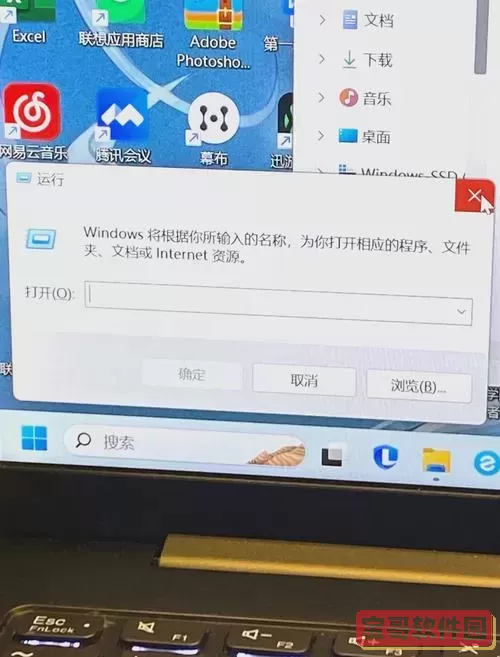 win10无法读取sd卡_windows无法读取tf卡修复图1