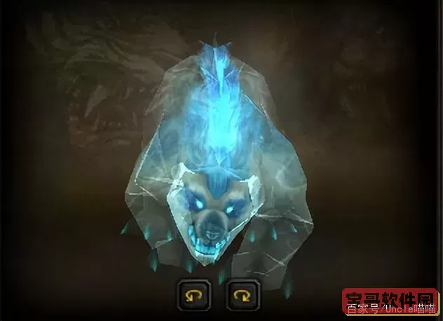 魔兽世界80级灵魂兽图2