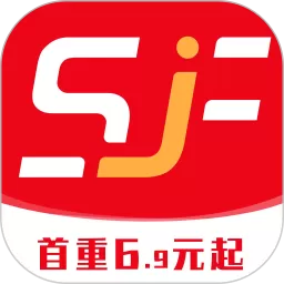 速寄发快递查询最新版本下载