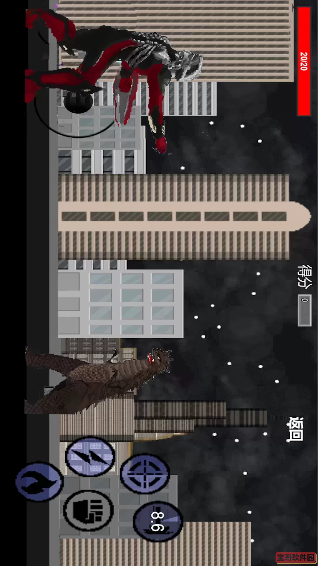 怪兽超级进化游戏手机版
