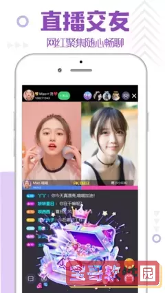 花季少女免费观看全集完整版最新版下载