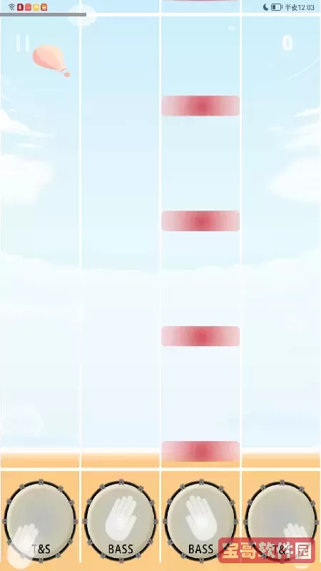 民谣鼓手最新版本