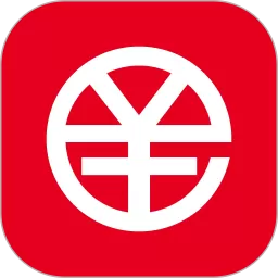 数字人民币下载手机版