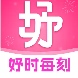 妤时每刻app下载