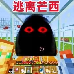 像素大逃杀下载安卓版