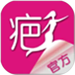 疤痕论坛官网版app