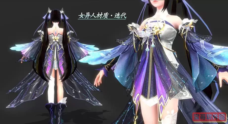 倩女幽魂手游哪个角色最吃香图2