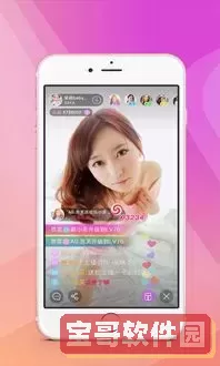 成人专用播放器下载下载新版