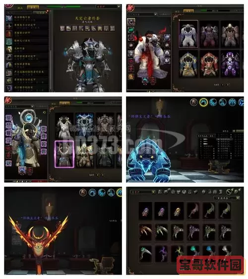 魔兽世界300玩具成就攻略图1
