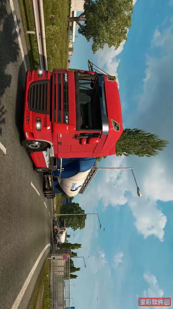 极限驾驶挑战下载旧版