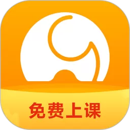 河小象写字免费版下载