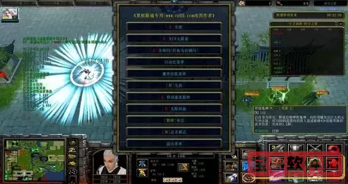 守卫剑阁时空之轮装备攻略图2