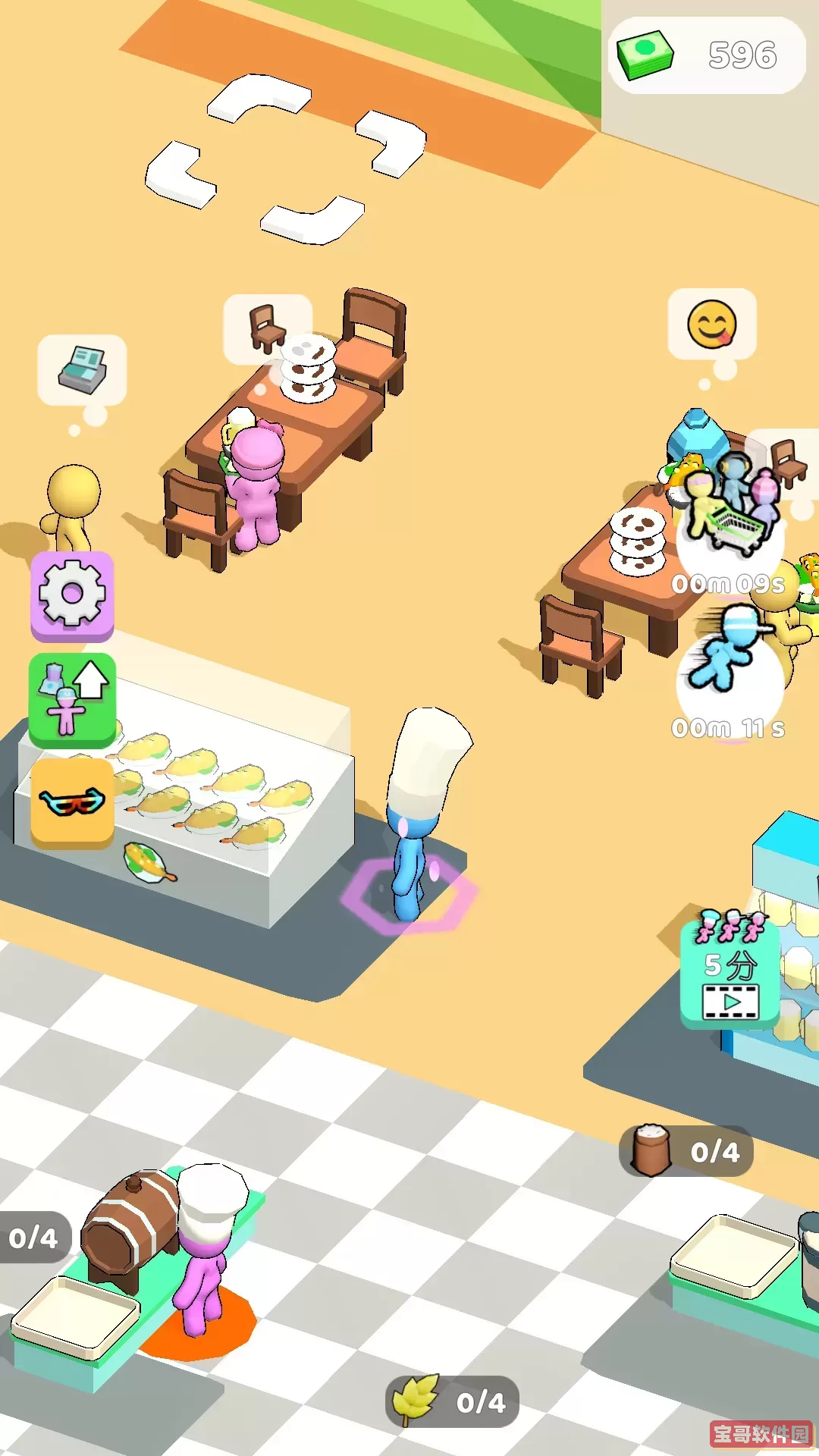 美食疯狂星期四游戏下载