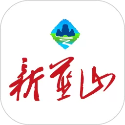 新蓝山app最新版