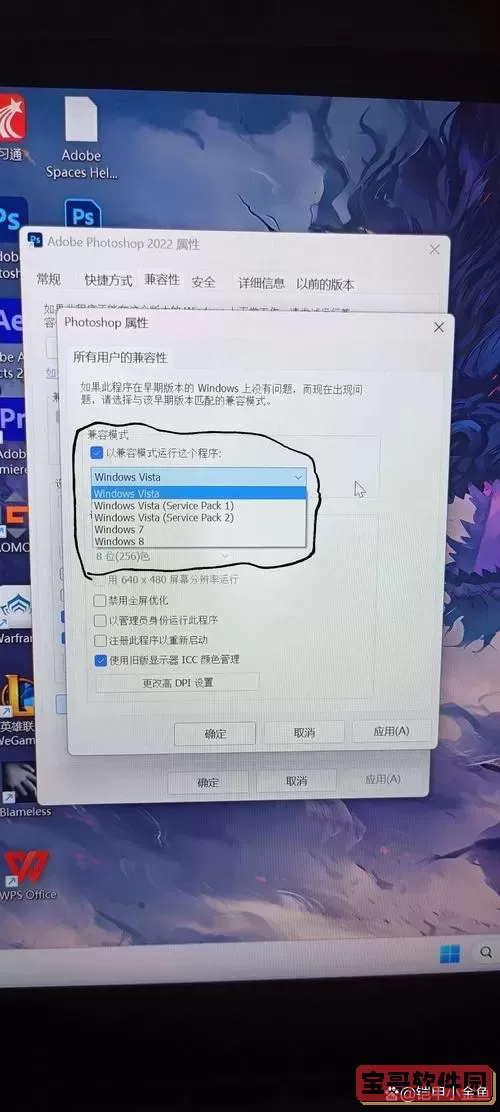 adobe打开pdf闪退_adobe pdf打开闪退图1