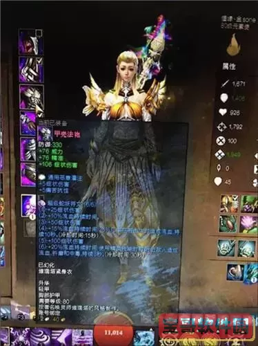 激战2战士装备推荐及多套装备准备指南图1