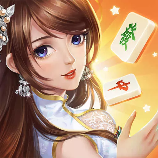 同城游河池麻将下载官网版