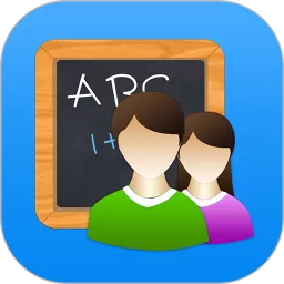 蓝鸽智慧课堂学生端官网版app