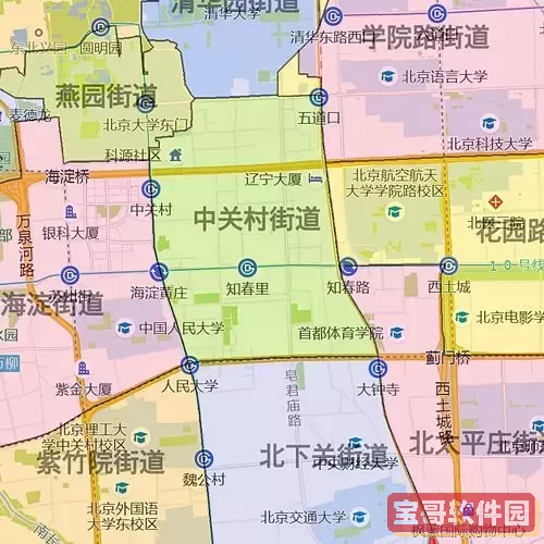 北京海淀区高清地图全图下载 可放大详细路况导航图2