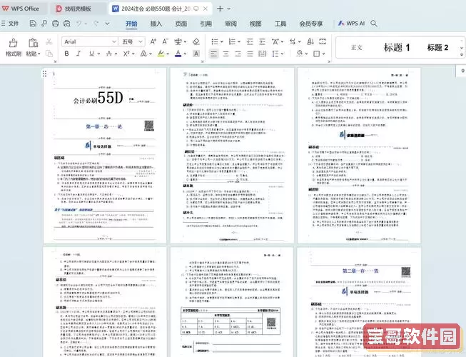 word题库转换为excel题库教程：一列题干一列答案快速制作方法图3