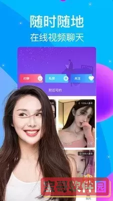 手机qq音乐播放器下载2025最新版