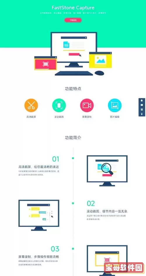 保存到pdf的文件怎么找_保存到pdf的文件怎么找不到了图1