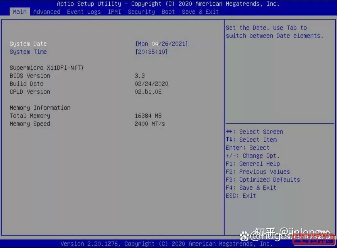 bios设置的密码怎么取消图2
