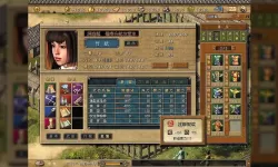 天下霸图2为什么不上架steam