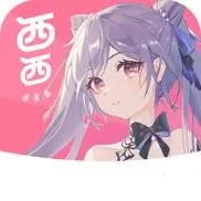 羞羞漫画下app安卓版