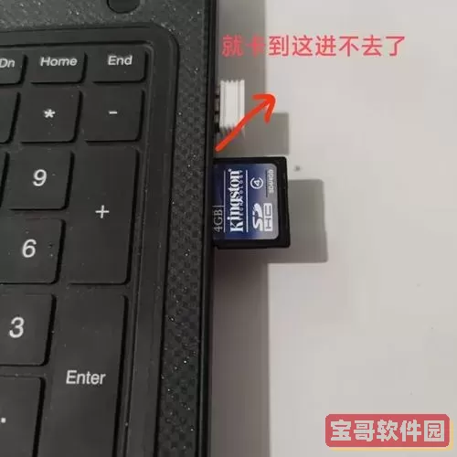 没有读卡器怎么读取tf卡_没有读卡器储存卡怎么连接电脑图1
