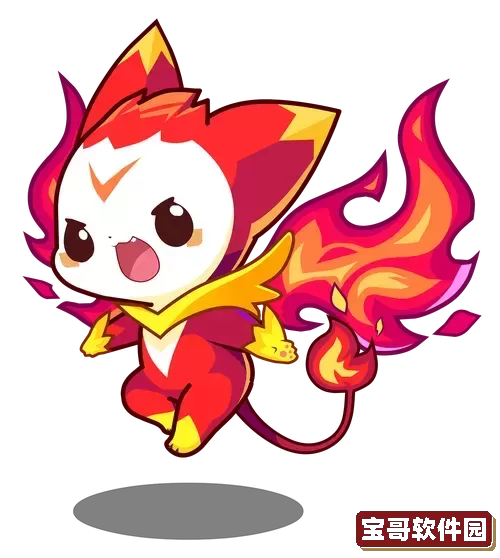 洛克王国迪莫厉害系宠物图2