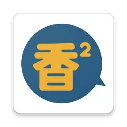 歪歪漫画登录页面入口在线登入下载官方正版