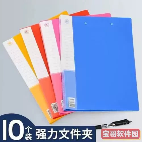ntfsck文件夹图1