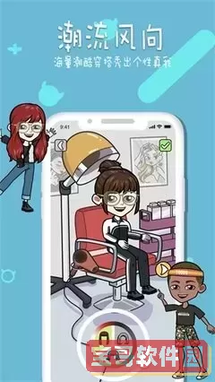 免耽漫画免费官网无删减版官方版下载