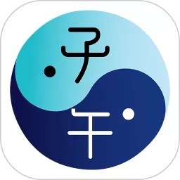 子午地图下载官网版