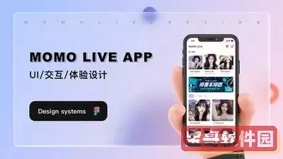 俏佳人app免费入口在线观看安卓最新版