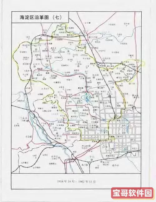 北京海淀区目前是否属于中风险地区详细解读图3