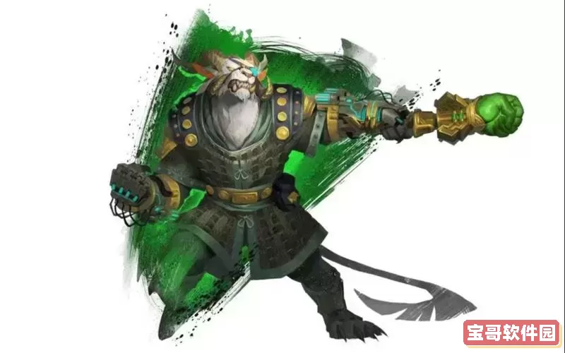 激战2玉偃师很厉害吗图2