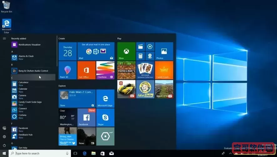 win10开启多屏显示图1