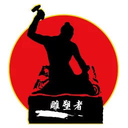 雕塑者安卓版下载