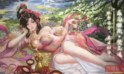 三国杀女英雄去掉所有服装和小内