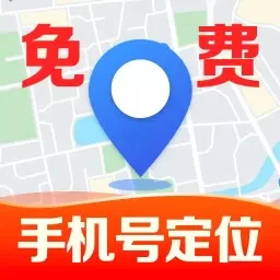 坐标地图下载正版