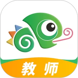 驰声听说在线教师端安卓免费下载